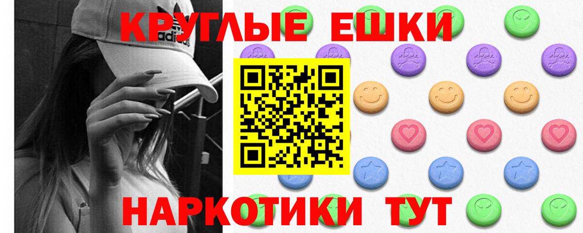 Экстази бентли Тихвин