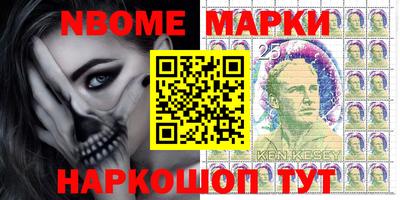 кокаин колумбия Нальчик
