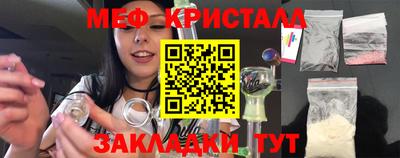 марки nbome Нарткала
