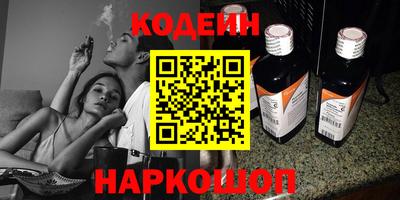 кокаин колумбия Нальчик