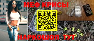 марки nbome Нарткала