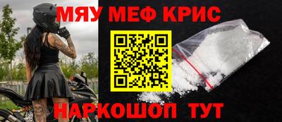 марки nbome Нарткала