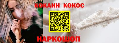 марки nbome Нарткала