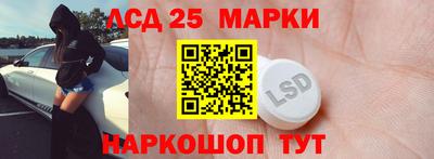 кокаин колумбия Нальчик
