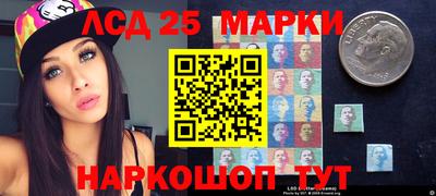 кокаин колумбия Нальчик