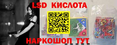 кокаин колумбия Нальчик