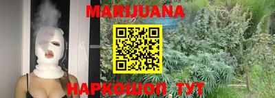 кокаин колумбия Нальчик