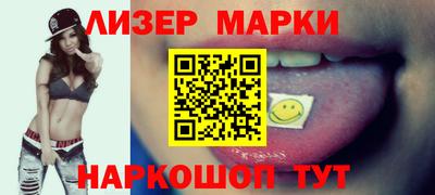 кокаин колумбия Нальчик