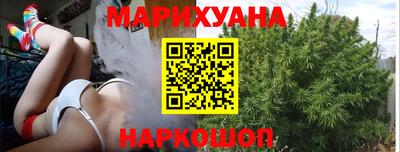 кокаин колумбия Нальчик