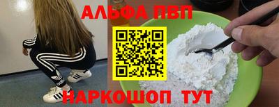 кокаин колумбия Нальчик