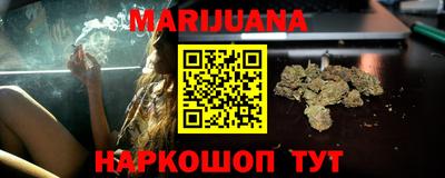 марки nbome Нарткала