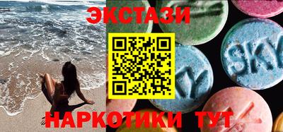 кокаин колумбия Нальчик