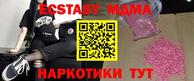 кокаин колумбия Нальчик