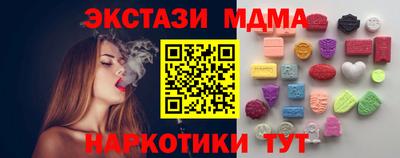 марки nbome Нарткала