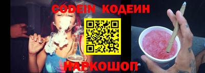 кокаин колумбия Нальчик