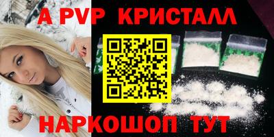 марки nbome Нарткала