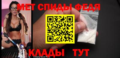 кокаин колумбия Нальчик
