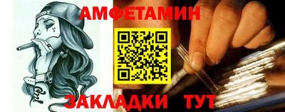 кокаин колумбия Нальчик