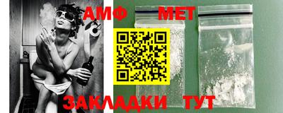 кокаин колумбия Нальчик