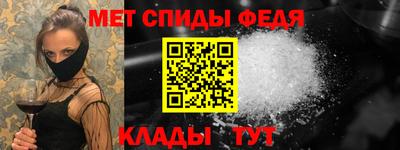 марки nbome Нарткала