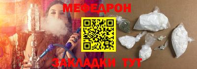 марки nbome Нарткала