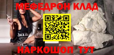 марки nbome Нарткала