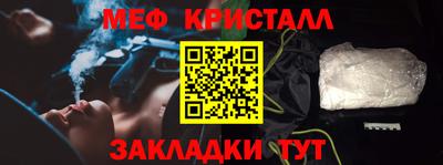 кокаин колумбия Нальчик