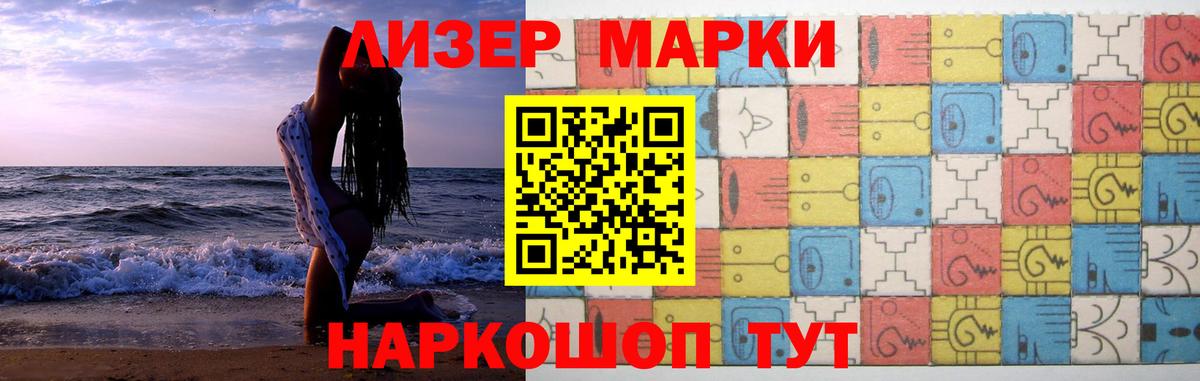 LSD-25 экстази кислота  Вход с VPN  Тихвин  LSD-25 экстази ecstasy 